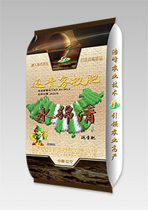 水緜清(qing)-返(fan)青客杈肥