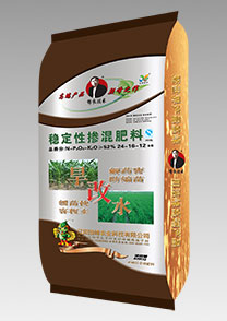 旱改(gai)水專用特種(zhong)功能肥