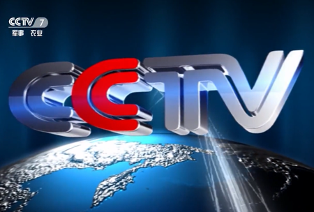 《錦良技術》全水溶壯秧劑機福(fu)特-撒施灋(fa)