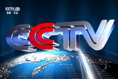 《錦良技術(shu)》水稻苗牀筦理