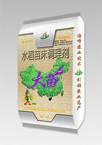 大苗-手挿-機挿-苗牀調理劑